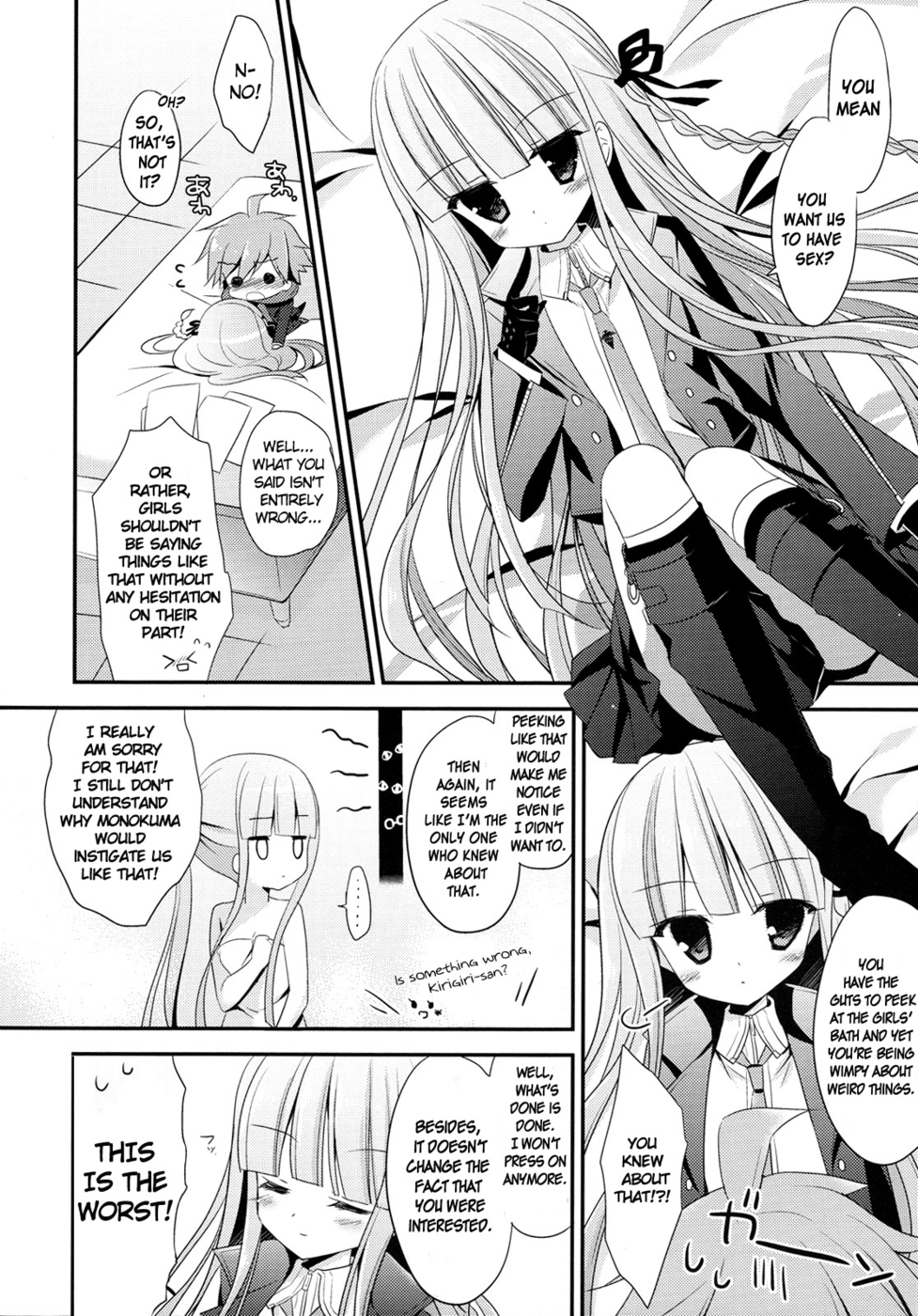 Hentai Manga Comic-Kirigiri-san and Naegi-kun's XXXX Circumstances-Read-5